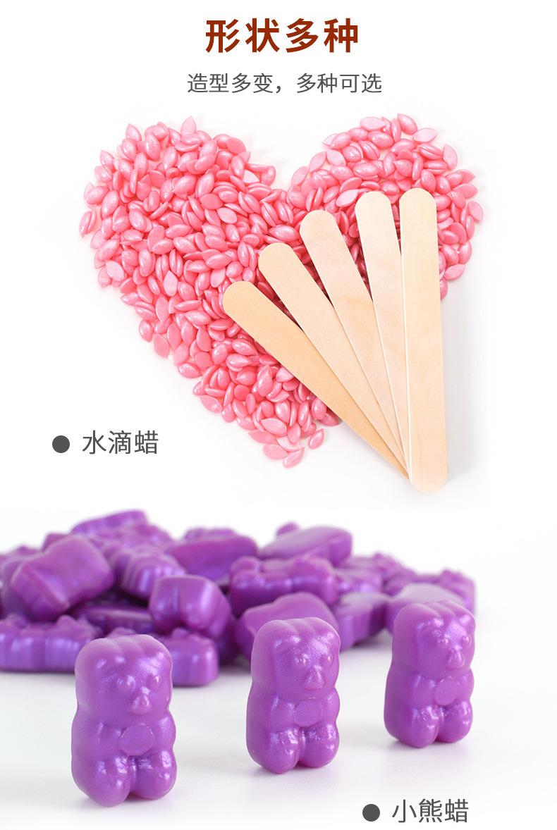 珠光蜡豆详情_06