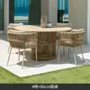 Juego de Mesa y Sillas para Exteriores con Tejido de Cuerda para Jardín, Balcón, Terraza, Terraza de Villa al Aire Libre, Muebles de Combinación de Sillas de Ratán Nórdico para Ocio