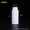 100 200 500 1000ml botella química blanca botella de pesticida botella de plástico para muestras de reactivos sellada