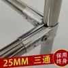 Tubo Redondo de Acero Inoxidable 20/25/32 Conector Galvanizado Clip Sujetador Móvil de Seis Puntas Sin Soldadura Accesorios