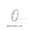 Anillos de Pareja de Estrella y Luna que Brillan en la Oscuridad para Hombres y Mujeres, un Par de Anillos Versátiles, Regalo del Día de San Valentín Qixi 520 para Novia