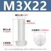 Tornillos de Cabeza Redonda de Nylon de Once Caracteres M2.5-M6 Tornillos Pequeños de Plástico Tornillos de Cabeza Panorámica de Plástico Aislado Pa66