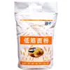 Harina baja en gluten de 2,5 kg para pasteles, galletas, tartas de huevo y bollería, trigo, 2,5 kg, 500 g, múltiples especificaciones, harina baja en gluten