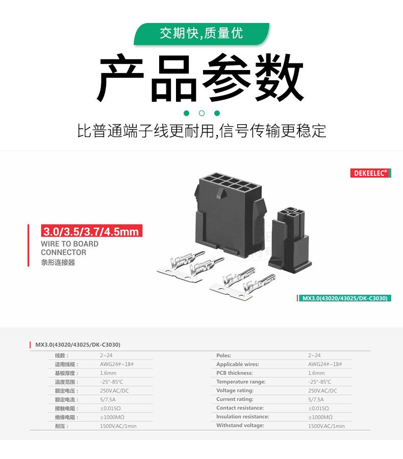 详情_06.jpg