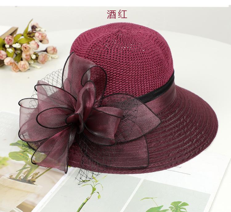 O1CN012z5KOO1z4mrdG2klj_!!2738