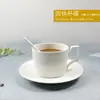 [Xícara e Pires de Café Branco Puro de Tangshan com Logotipo Personalizado, Xícara e Pires de Chá da Tarde Estilo Nórdico com Design Floral Completo e Logotipo de Imagem Personalizável]