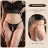 Calcinha Sino, Tamanho Grande, Estilo Europeu e Americano, Tanga Sexy, Lingerie Erótica, Roupa Transparente, Estilo Puro Desejo F326