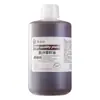Aceite de Semilla Negra Pakistaní Prensado en Frío para Cuidado del Cabello y la Piel Facial, Aceite Base de Origen Vegetal, Prensado y Extracción Física, Venta al por Mayor