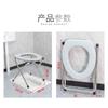 Silla de Commode Plegable de Acero Inoxidable al por Mayor para Personas Mayores y Mujeres Embarazadas, Taburete de Inodoro para Cuclillas para Viaje en Casa