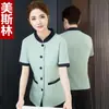 Ropa de Trabajo de Limpieza de Hotel de Manga Corta para Mujer Verano Ropa de Limpieza de Habitaciones de Hotel Ropa Estilo Delgado de Tía de Housekeeping de Hospital