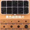 Materiales al por mayor para pulseras DIY: Cuentas espaciadoras de piedra de galo negra chapadas en oro de 18 quilates con agujeros grandes, resistentes al color, para ensartar cuentas y hacer joyería
