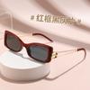 Gafas de Sol de Gama Alta para Rostros Cuadrados y Redondos Que Te Hacen Ver Más Delgado, Estilo Europeo y Americano, Protección Solar Transfronteriza, Gafas de Sol Retro de Gama Alta para Vacaciones en la Playa