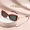 Óculos de Sol Cat-Eye Moda Europeia e Americana Tendência Viseiras Sol Proteção Solar Transfronteiriça Óculos de Sol Quadrados Óculos de Sol para Viagem ao Ar Livre