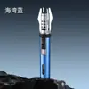 Modelo Nuevo Soplete Pequeño de Soldadura, Encendedor Recargable, A Prueba de Viento, Llama Directa de Alta Potencia, Soplete de Spray Portátil, Soplete de Soldadura Resistente a Altas Temperaturas