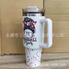 Taza para Coche de 40 oz con Asa, Taza Aislada con Popote, Taza de Hielo para Mantener Frío Montada en Coche, Taza de Agua para el Día de la Madre