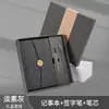 Caja de Regalo Set de Cuaderno de Negocios A5 Recuerdo Bolsa de Regalo para Reunión Anual de la Empresa Cuaderno de Cuero Suave de Alta Gama