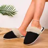 Pantuflas de felpa para mujer para otoño e invierno, zapatos cálidos antideslizantes para el hogar, pantuflas de algodón de punta cerrada, estilo de pareja, suela gruesa