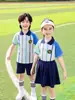Traje Deportivo de Fútbol para Estudiantes de Primaria Manga Corta Uniforme de Desempeño del 1 de Junio para Jardín de Infantes Uniforme de Clase Set de Cuatro Piezas Set de Uniforme Escolar de Primavera y Otoño