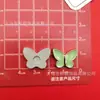 Estrella, mariposa, corazón, trébol de cuatro hojas estilo Chanel de moda, accesorios de plástico DIY para fundas de teléfono, pinzas para el cabello, hebillas de zapatos y elementos decorativos