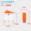 Panela Elétrica Hongzhang 5000W 3000W com Interruptor de Luz Panela Multi-Estrela Wok Elétrico Fogão Elétrico 4000W Interruptor de Barco