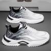 Sapatos Masculinos de Primavera 2025 Novo Modelo Estudante Esportivo Casual Jovem Malha Sapatos Pai Versátil Tendência Respirável para Homens