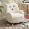Sofá pequeño para niños, lindo sofá perezoso de dibujos animados para bebés, se puede usar para sentarse o acostarse, adecuado para rincones de lectura en jardines de infancia