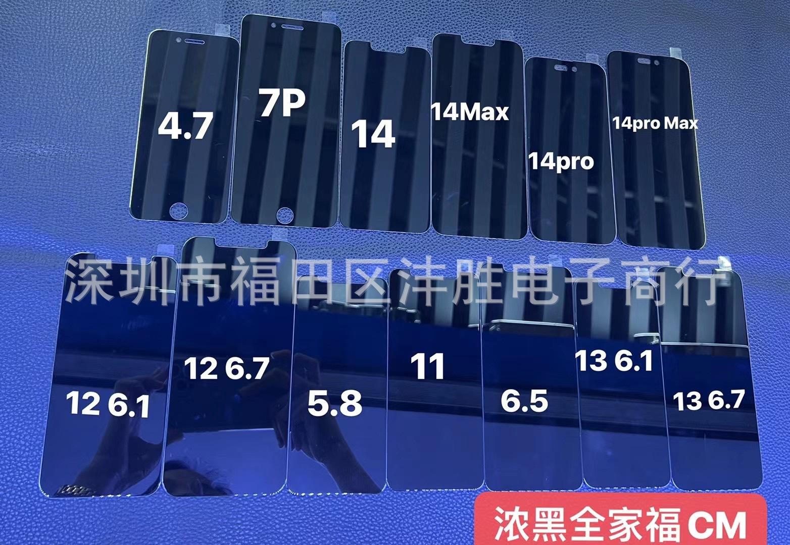 微信图片_202307222232071