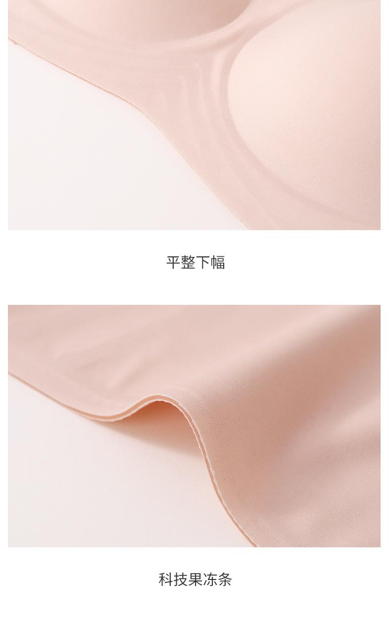 完整版详情果冻条_20