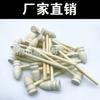 Itens para Primeiro Aniversário Pequeno Martelo de Madeira Martelo de Bambu para Vinho Martelo de Juiz Martelo de Madeira Batendo Brinquedos Infantis Primeiro Aniversário Atacado