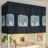 Cortina para Cama de Dormitorio Estudiantil Tela Semi-Opaca para Litera Superior e Inferior, Dormitorio Femenino, Contorno de Cama Masculino, Diseño Girly Integrado Estilo Ins