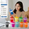 Vaso de Plástico Transfronterizo 16 oz Vaso que Cambia de Color Sensible a la Temperatura 475 ml Vaso con Popote Vaso de una Sola Capa que Cambia de Color Vaso con Popote