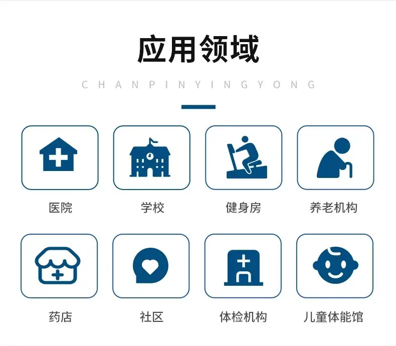 详情12.jpg