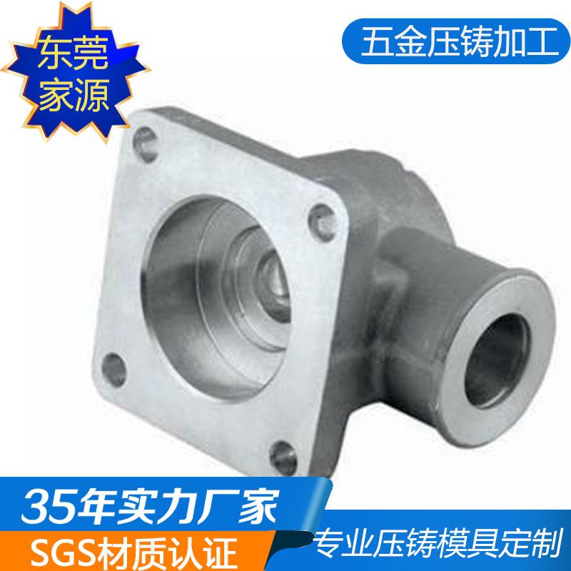 7号16