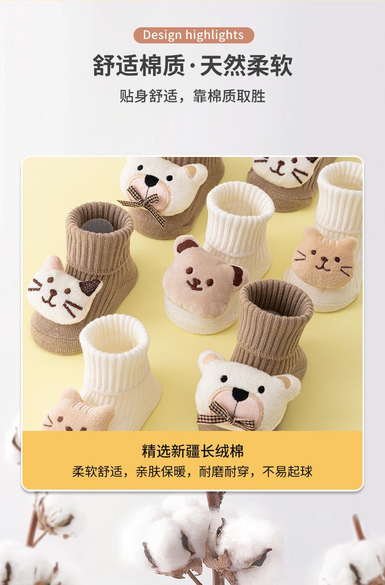 详情_04.jpg