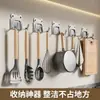 Gancho Doble Multifuncional Creativo con Cabeza de Oso de Acero Inoxidable Pintado en Spray con Adhesivo Fuerte sin Taladro para Paredes y Puertas de Cocina y Baño