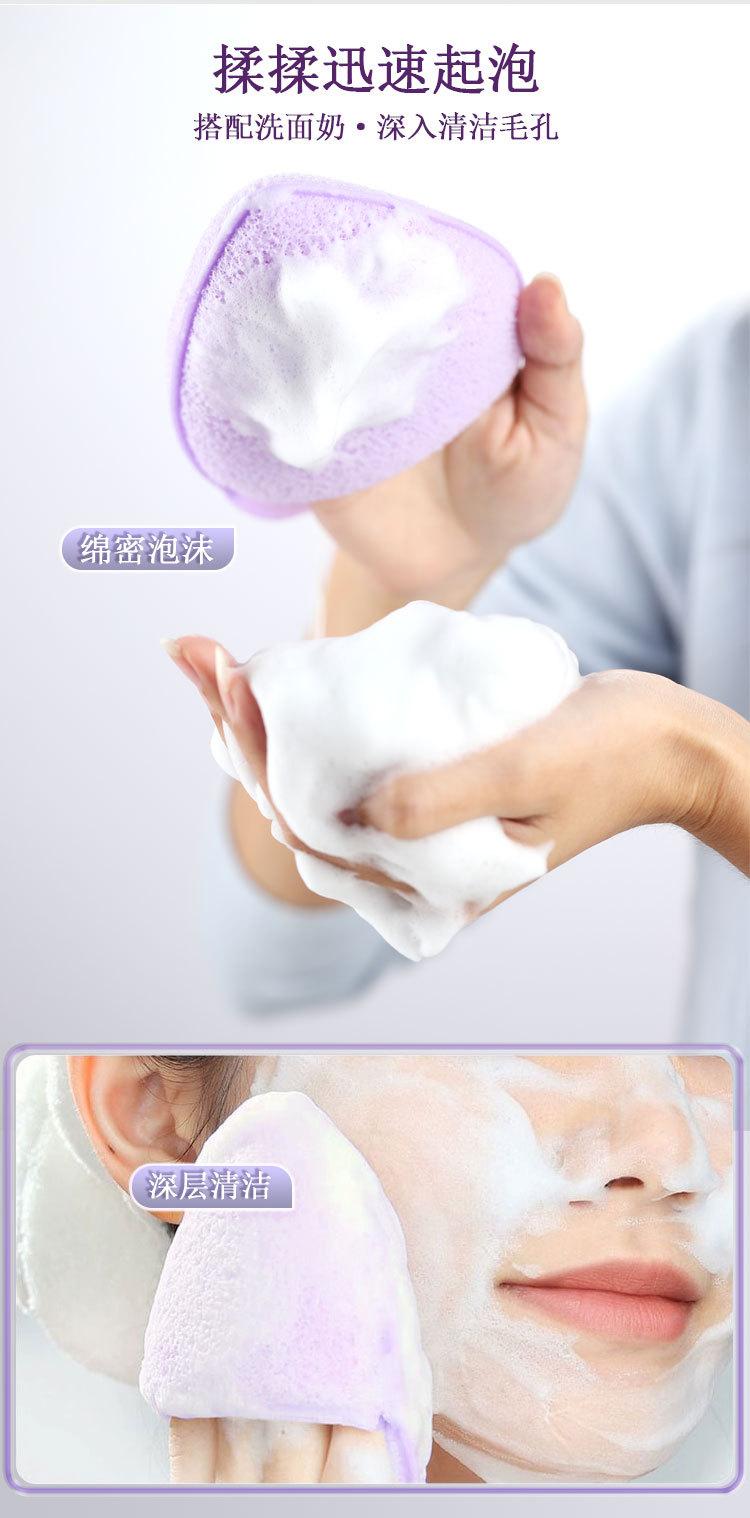 详情 (12).jpg