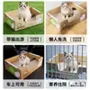 Bandeja Sanitaria Desechable para Gatos, Bandeja Sanitaria Desechable Mensual Semicerrada para Gatos, Grande Plegable Antisalpicaduras Baño Temporal para Gatos Venta al por Mayor