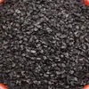 Sementes de cebolinha, medicina herbal chinesa, sementes de cebolinha de alta qualidade, sementes de cebolinha a granel, sementes de cebolinha verde, lojas de medicina herbal chinesa têm sementes de alho-poró torradas