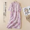 En Stock Foto Real Estilo Chino Ligero Estilo Nacional Lino Cuello Alto Vestido Cheongsam Mejorado para Mujer con Diseño Retro de Cuello Diagonal Vestido