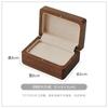 Caja de Anillo de Propuesta de Madera Retro Creativa Ritual Caja de Almacenamiento para Anillo Individual Anillo Doble Caja para Anillo de Diamante de Alta Gama Ceremonia de Boda