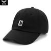 Gorra de Béisbol de Visera de Color Sólido Negro Plano Personalizada de Moda Versátil con Letra N Estampada Cool