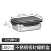 Fiambrera Bento de acero inoxidable con compartimento para alimentos, rectangular, sellada y de gran capacidad con tapa.