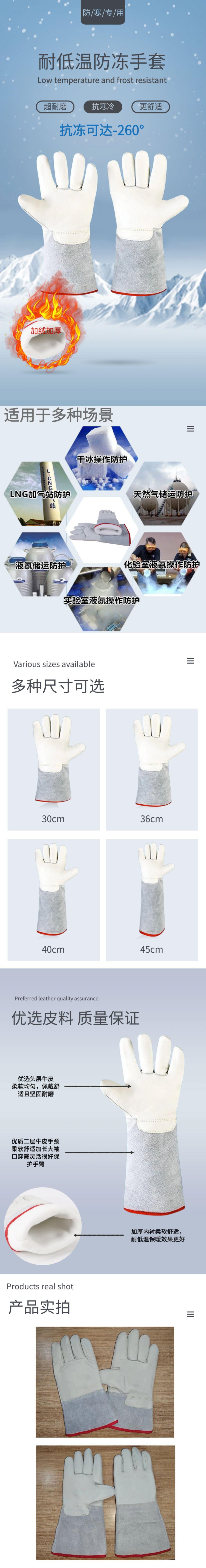 图司机-20240315-39128645_副本