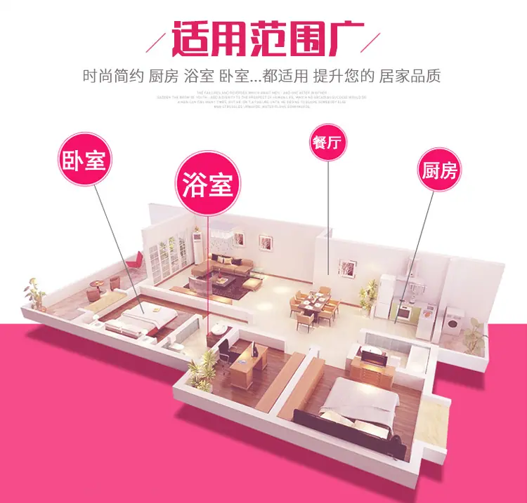 笑脸壁挂架_12