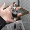 Correa de Acero Inoxidable Adecuada para Apple Iwatch11 Correa de Reloj Correa Applewatch9 Octava Generación Trébol de Cuatro Hojas S8