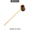 Cuchara de agua de bambú natural hecha a mano en Japón Cucharón de agua Cuchara de agua de bambú Cuchara para vino Bambú con mango largo Accesorios para ceremonia del té Cuchara de té Juego de té