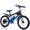 Bicicleta bicicleta infantil talla grado bicicleta infantil bicicleta para niños bicicleta de montaña plegable infantil Exterior