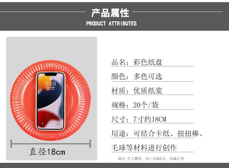 详情_04.jpg