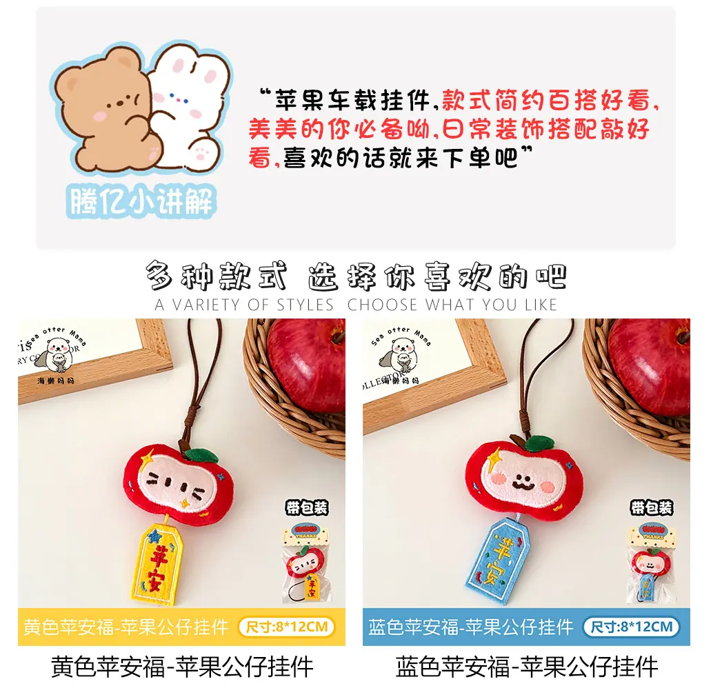 详情页3940下.jpg