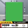 Soporte de Fondo Fotográfico Invisible Soporte para Tela de Fondo Fotográfico Soporte para Colgar Tela de Fondo Barra Telescópica Tela de Pantalla Verde en Vivo Decoración Telescópica